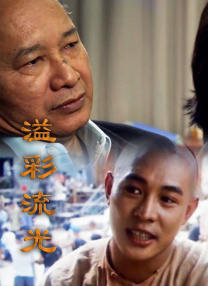 天天伊人网